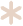 icon_asterix point